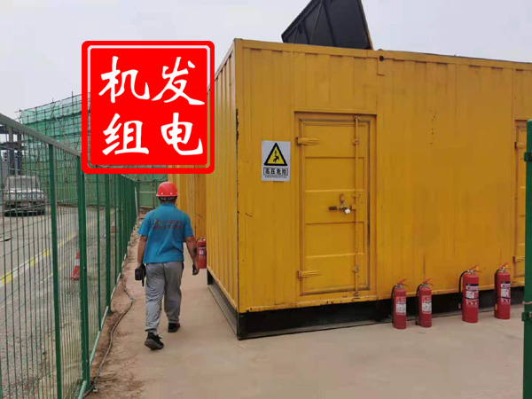 钟楼出租发电机常规保养内容