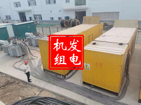 钟楼发电机租赁必备常识