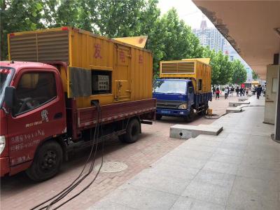 钟楼发电车租赁-关于柴油发电机电压问题