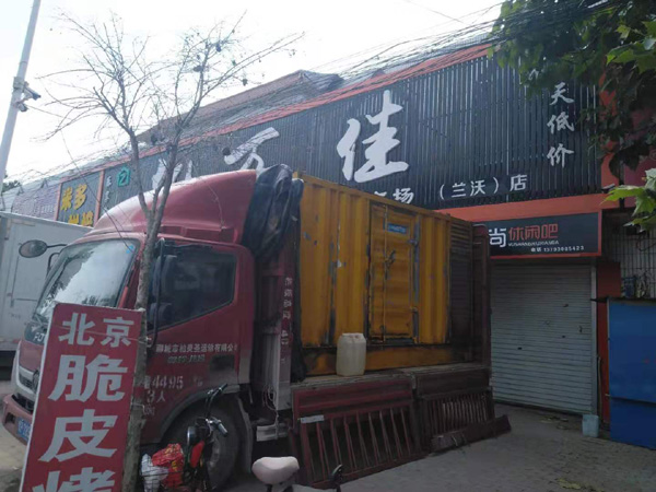 钟楼发电机出租-柴油发电机组散热器如何检查与维护