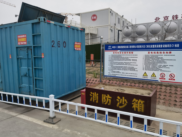 钟楼发电机租赁-电缆长度过长会对 100KW 发电机造成哪些影响？